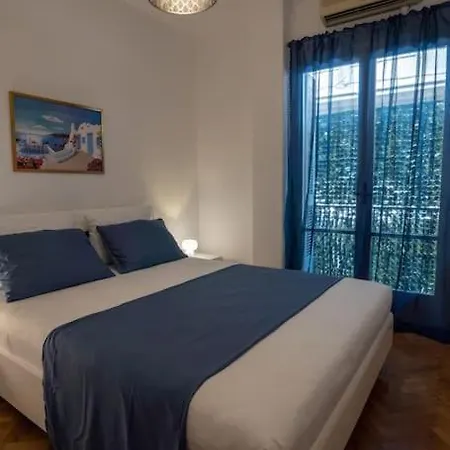 Appartement Blue - Downtown