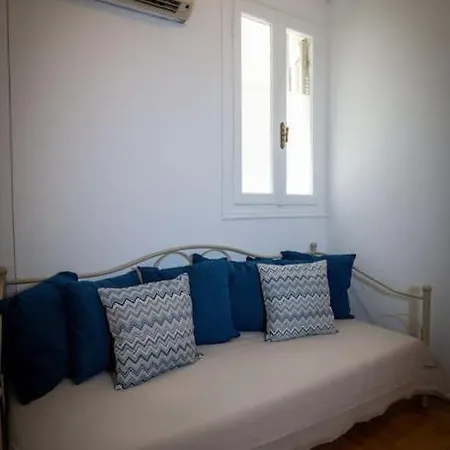 Appartement Blue - Downtown *
