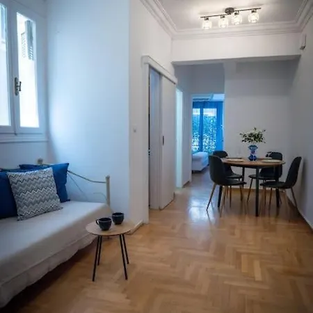 Blue - Downtown Appartement Athènes