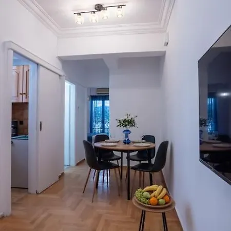 Blue - Downtown Appartement Athènes