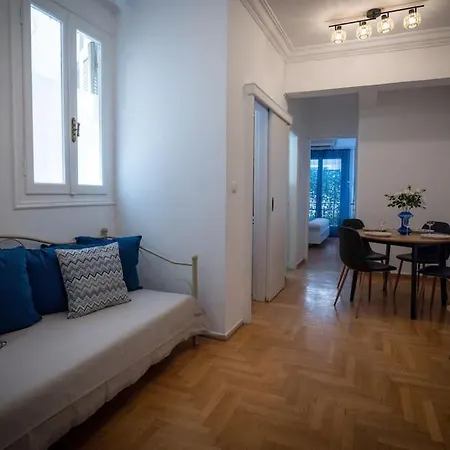 Blue - Downtown Apartment *